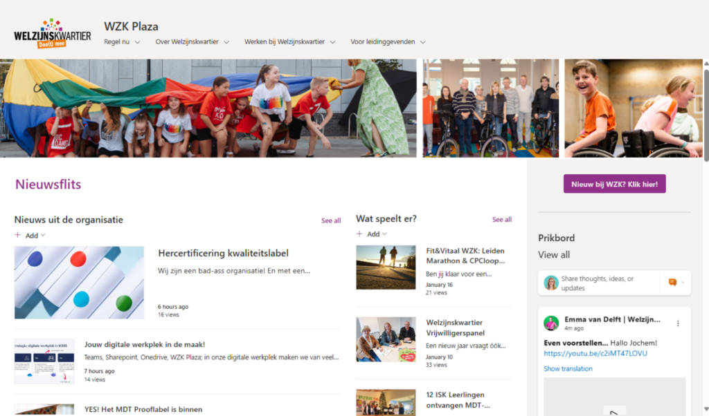 SharePoint intranet voorbeeld - Welzijnskwartier